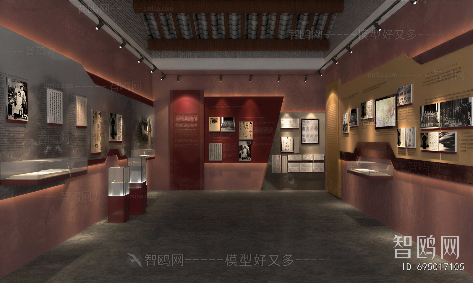 Modern Exhibition Hall