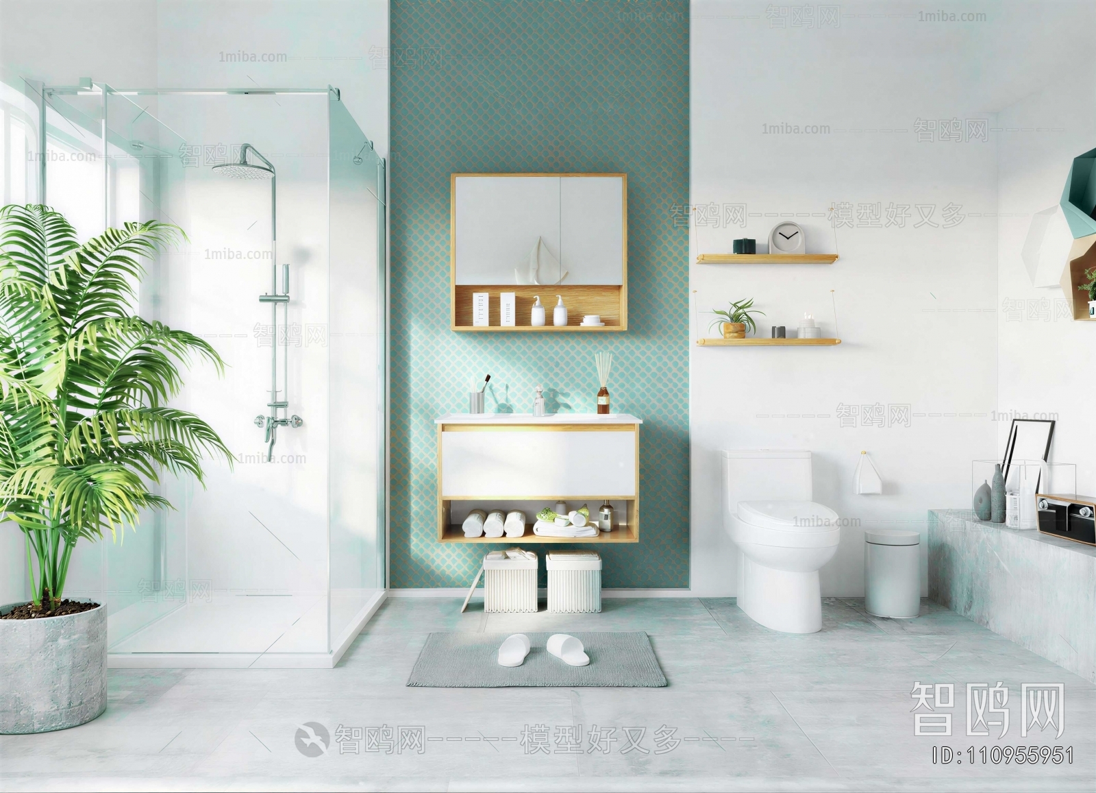 Modern TOILET