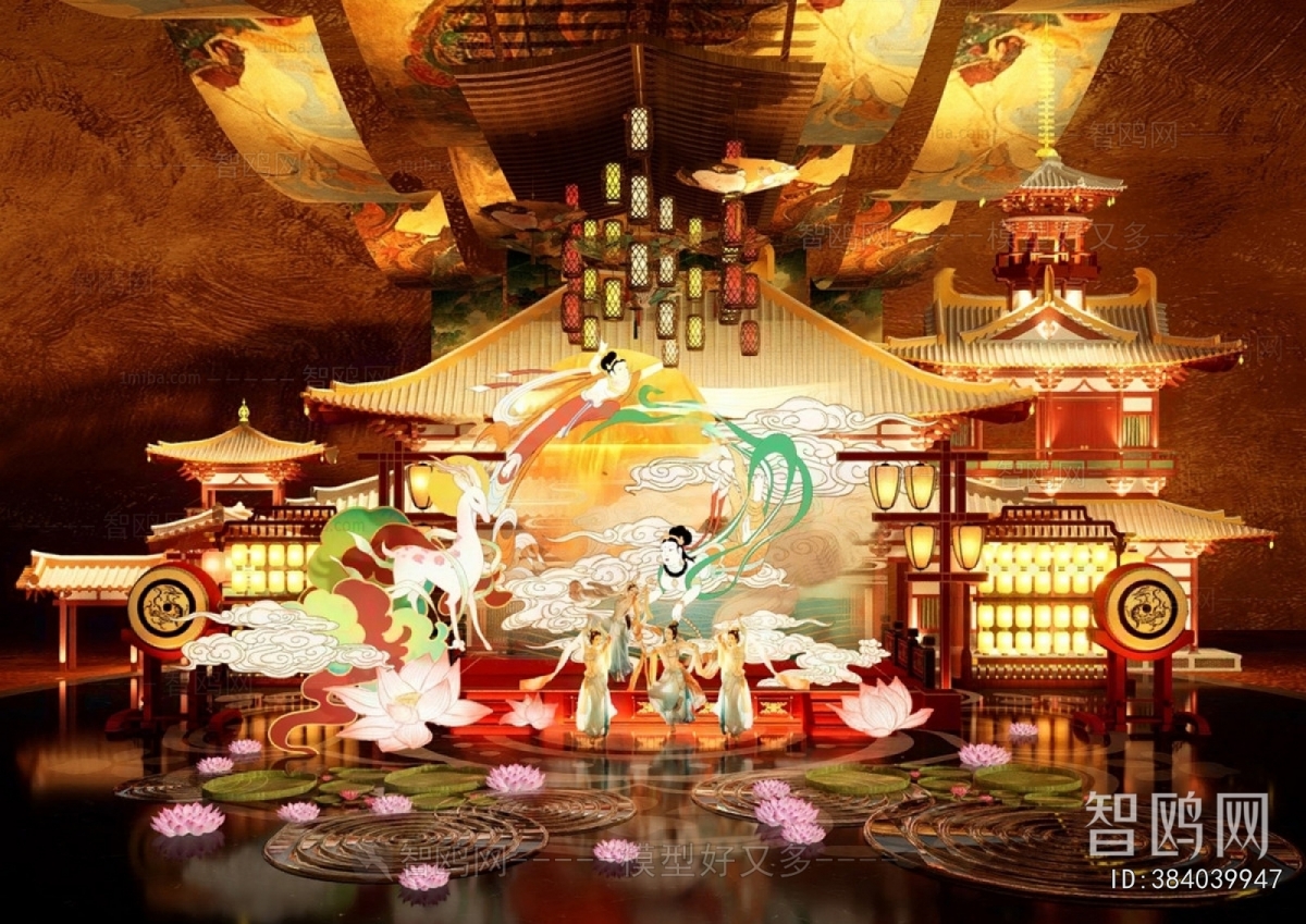 New Chinese Style Meichen