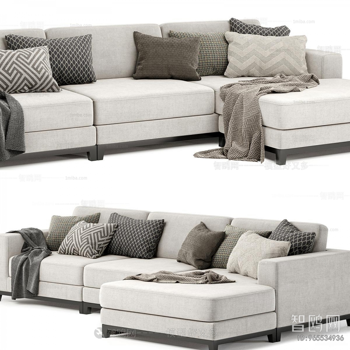 Modern Multi Person Sofa