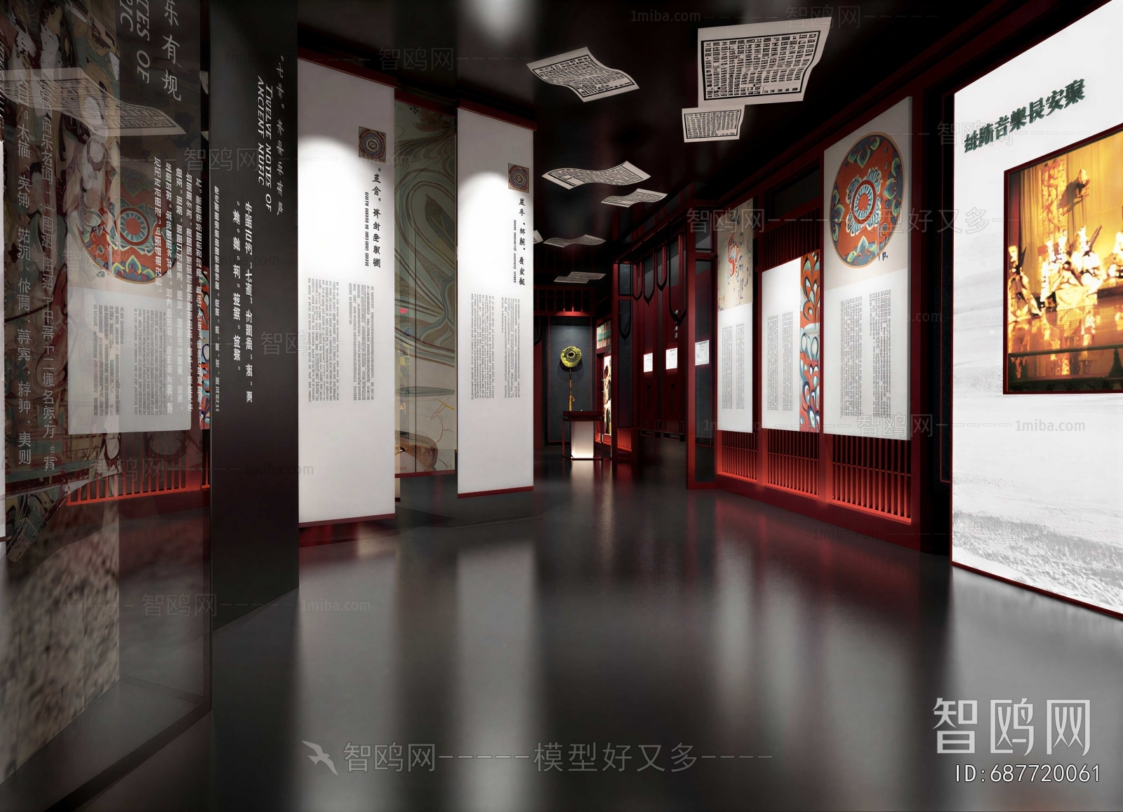 New Chinese Style Exhibition Hall