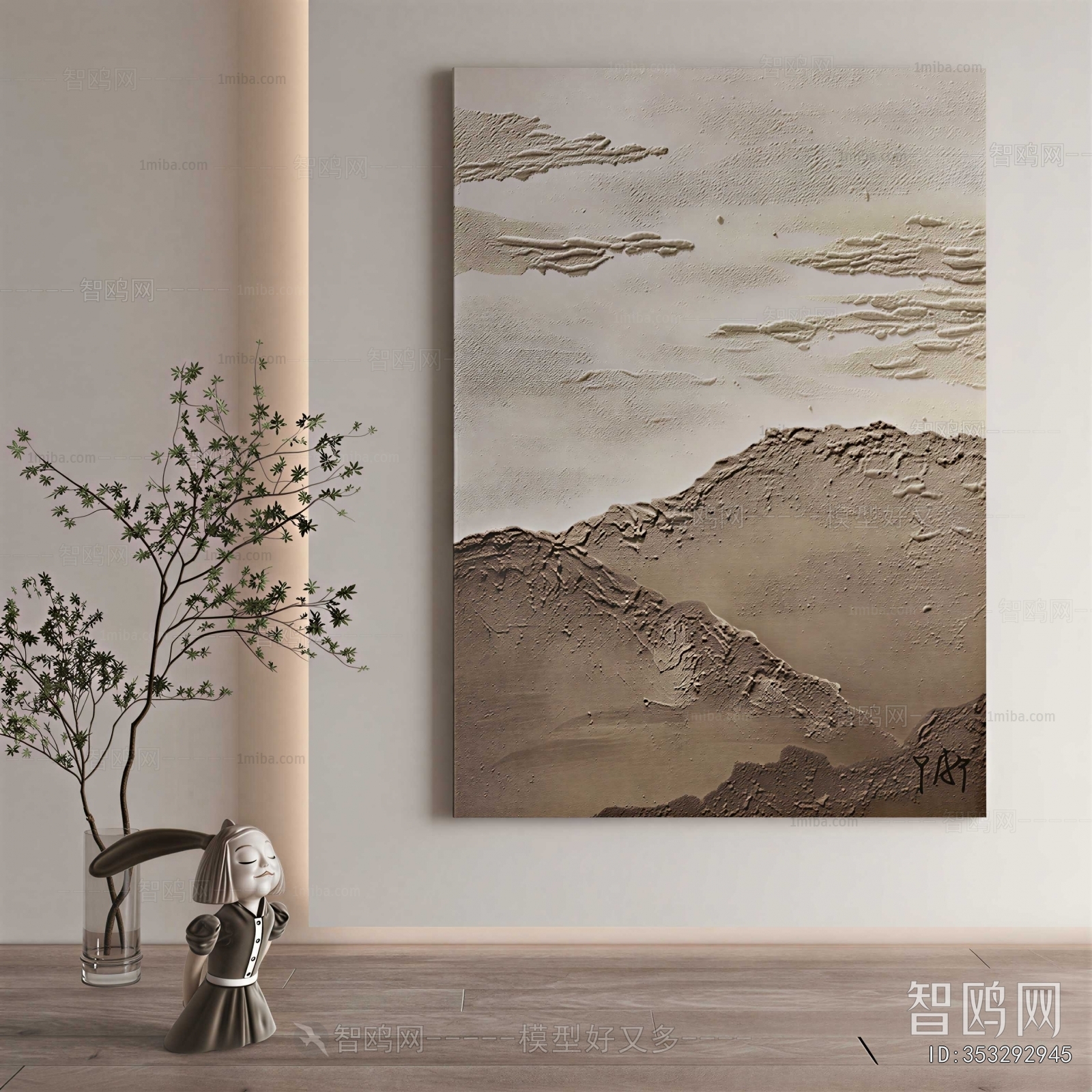 Modern Painting