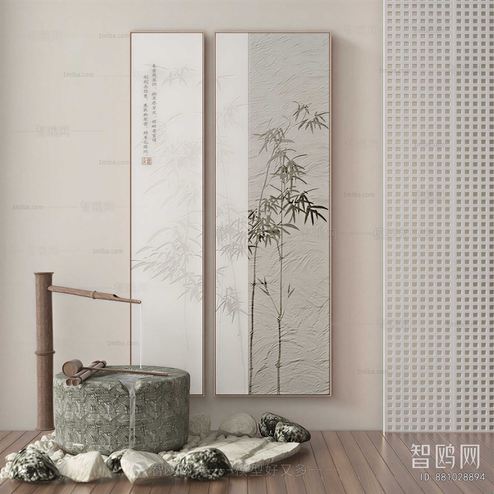 New Chinese Style Painting