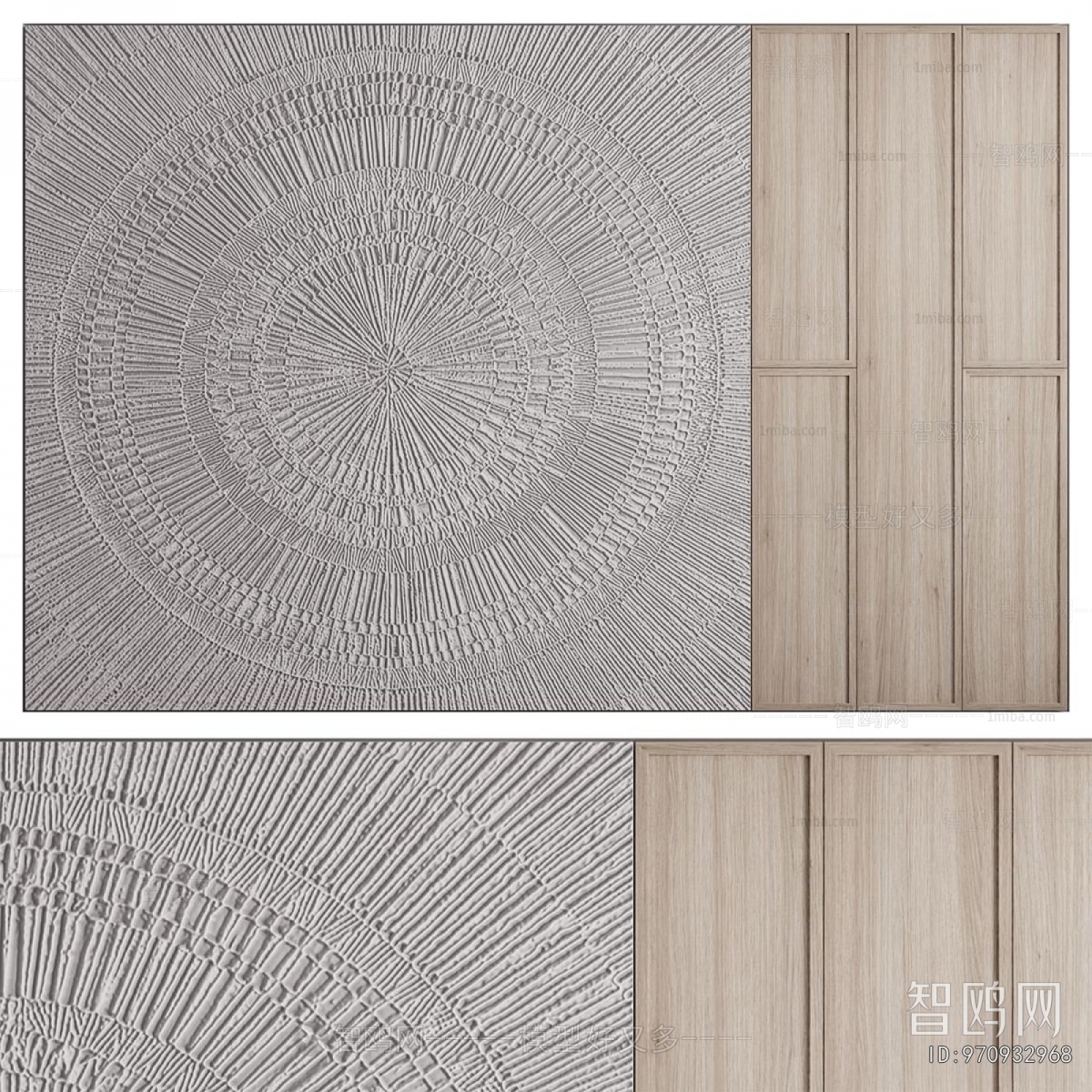 Modern Wall Panel