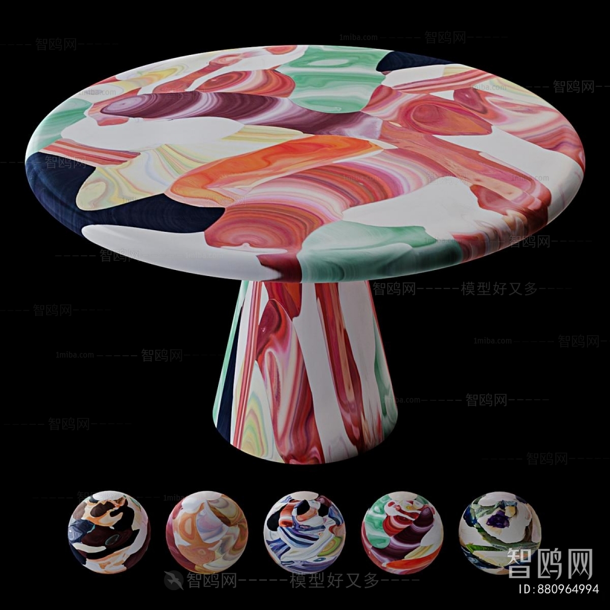 Modern Dining Table