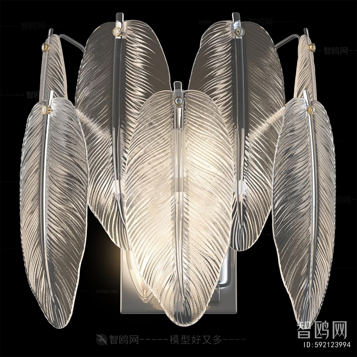 Modern Wall Lamp