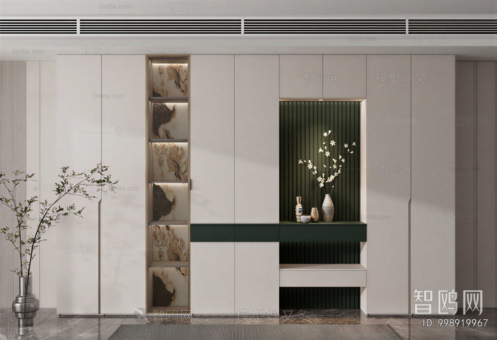 Modern Decorative Cabinet