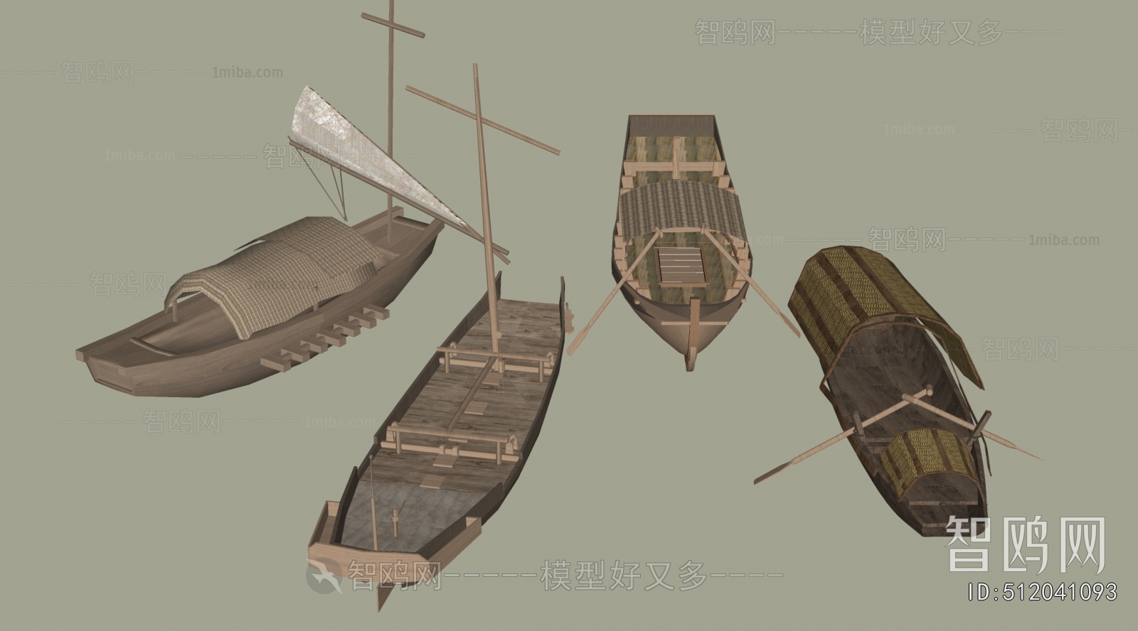 Modern Ship