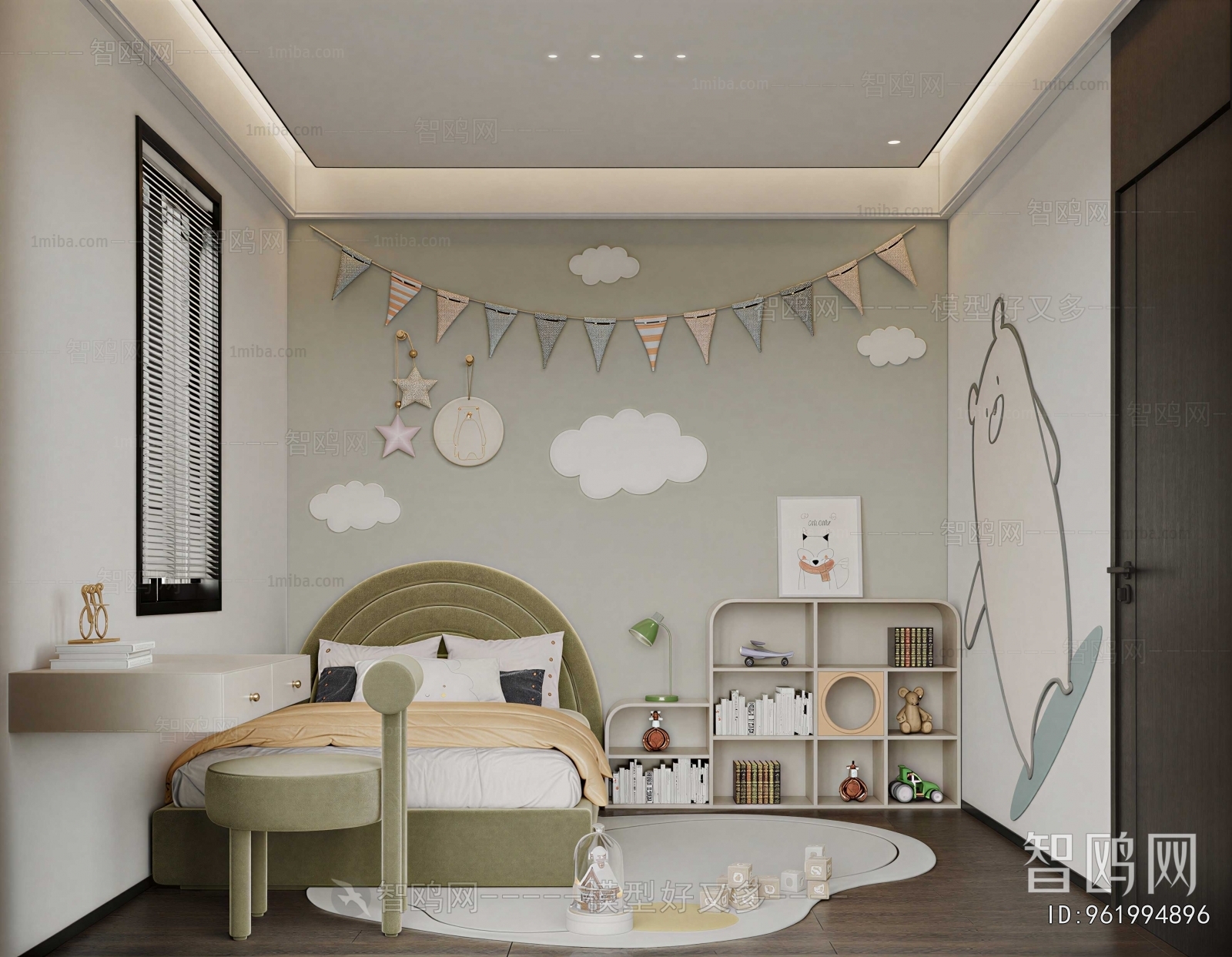 Modern Children's Room