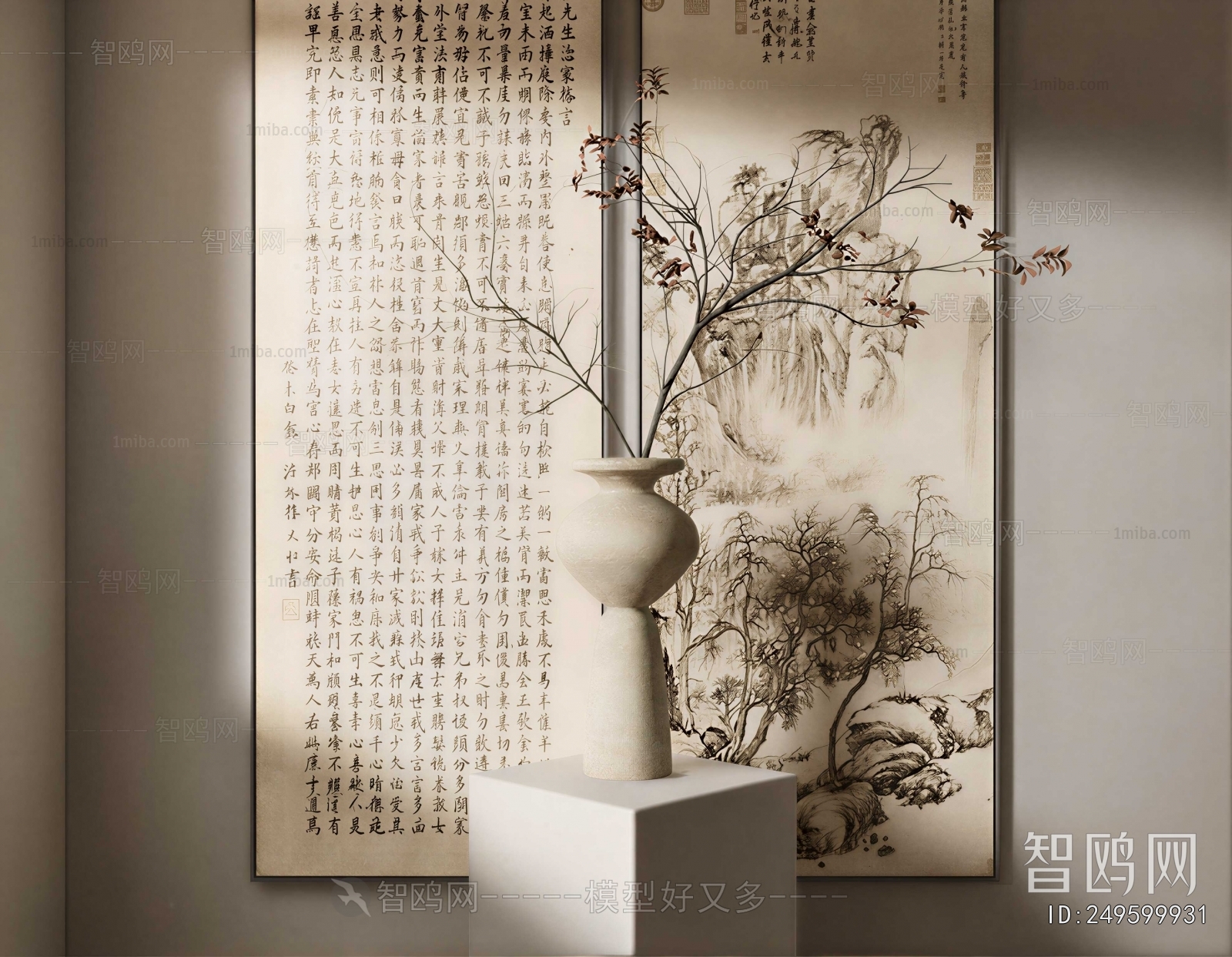 New Chinese Style Painting