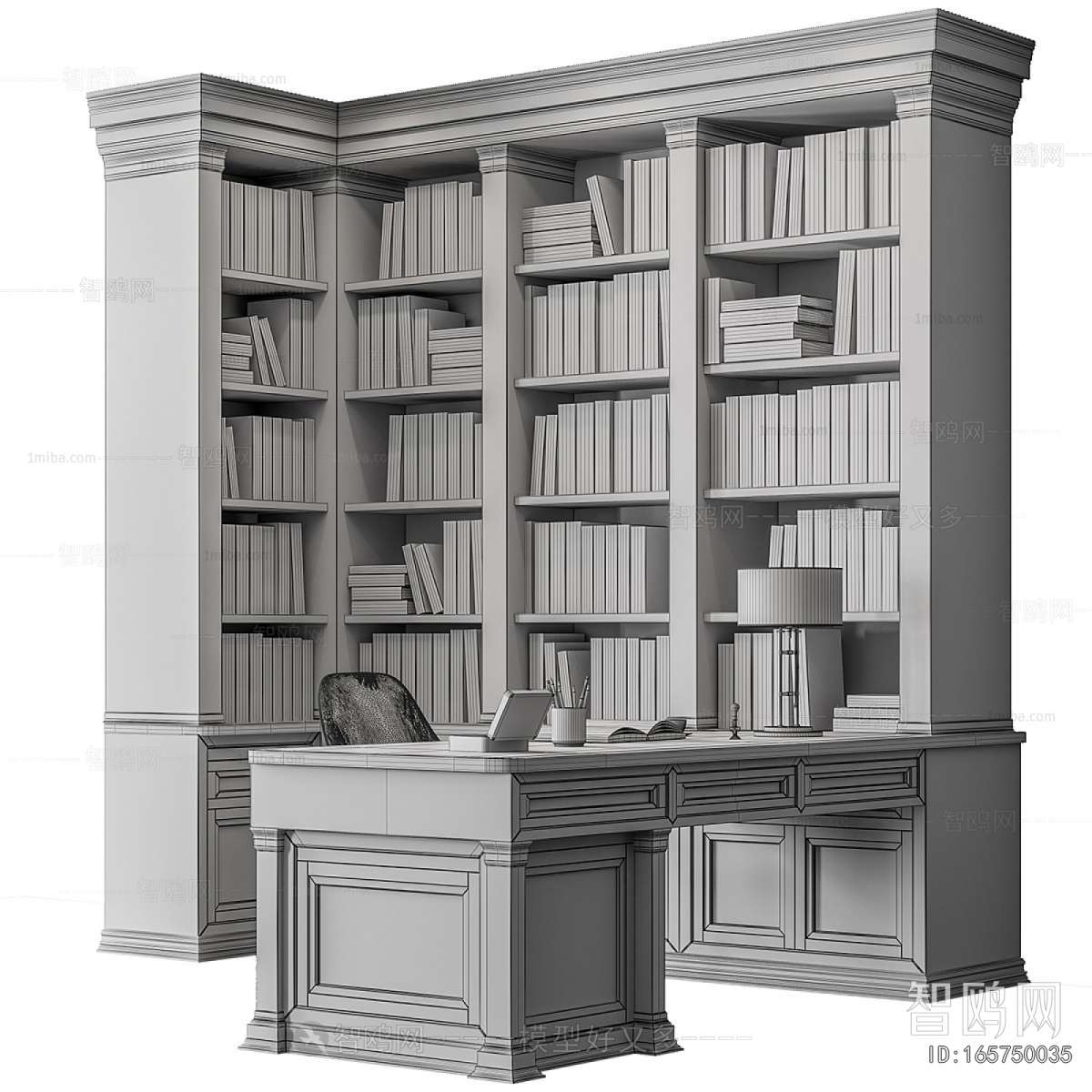Modern Bookcase