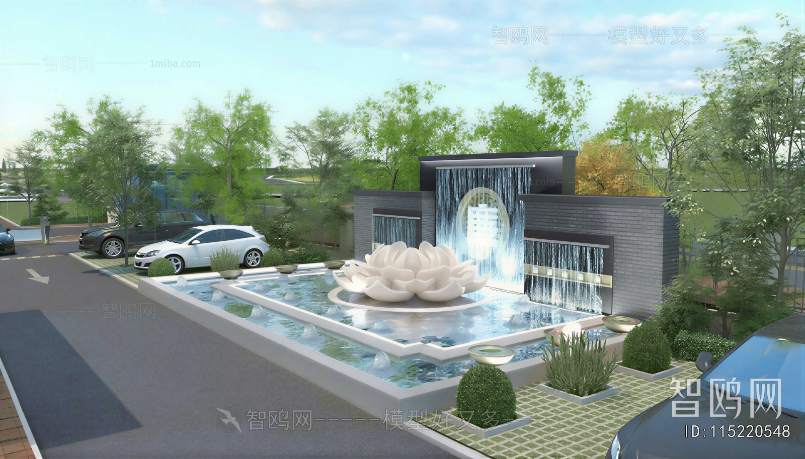 Modern Courtyard/landscape