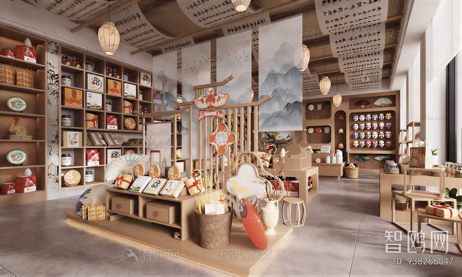 New Chinese Style Retail Stores