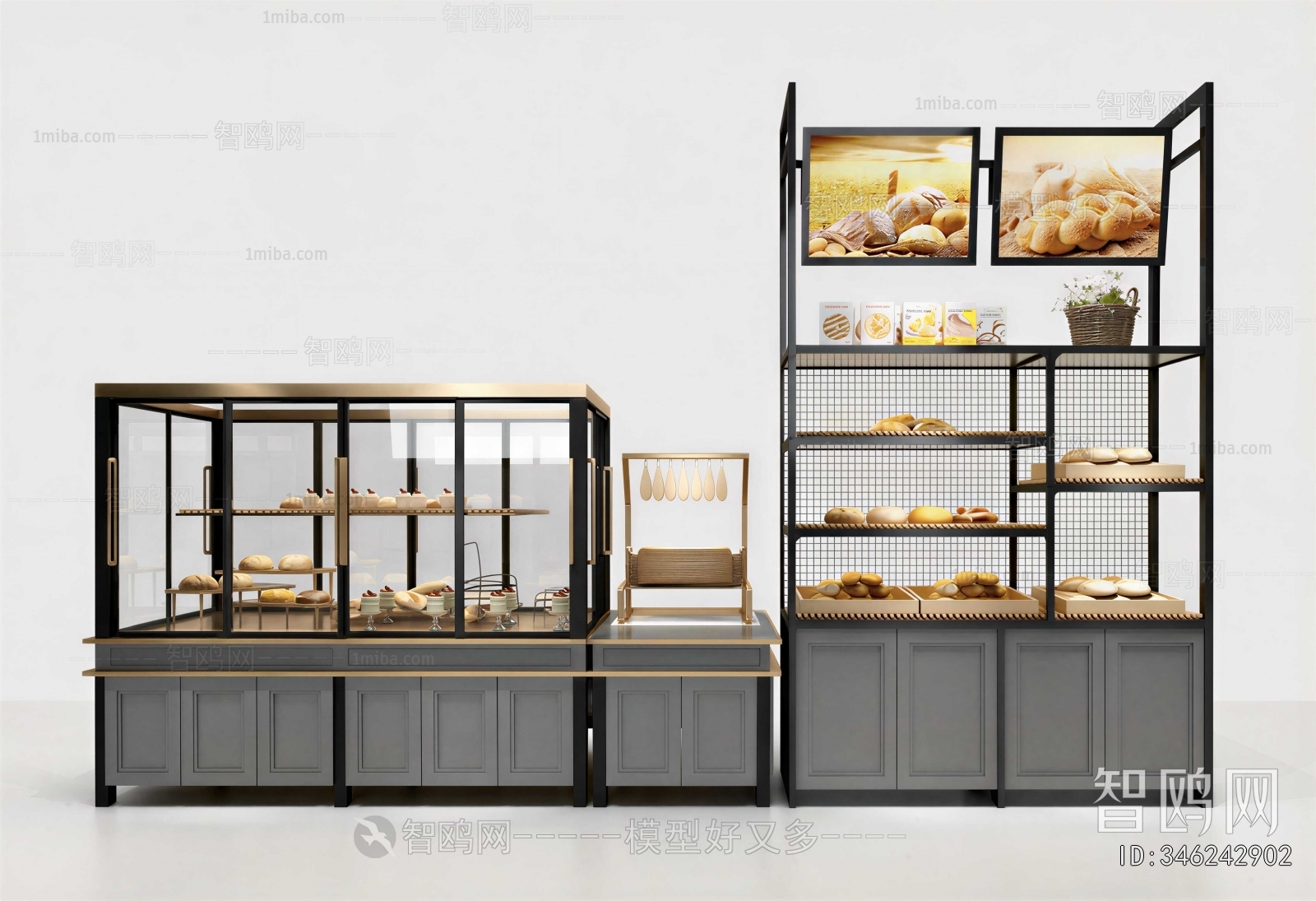 Modern Showcase