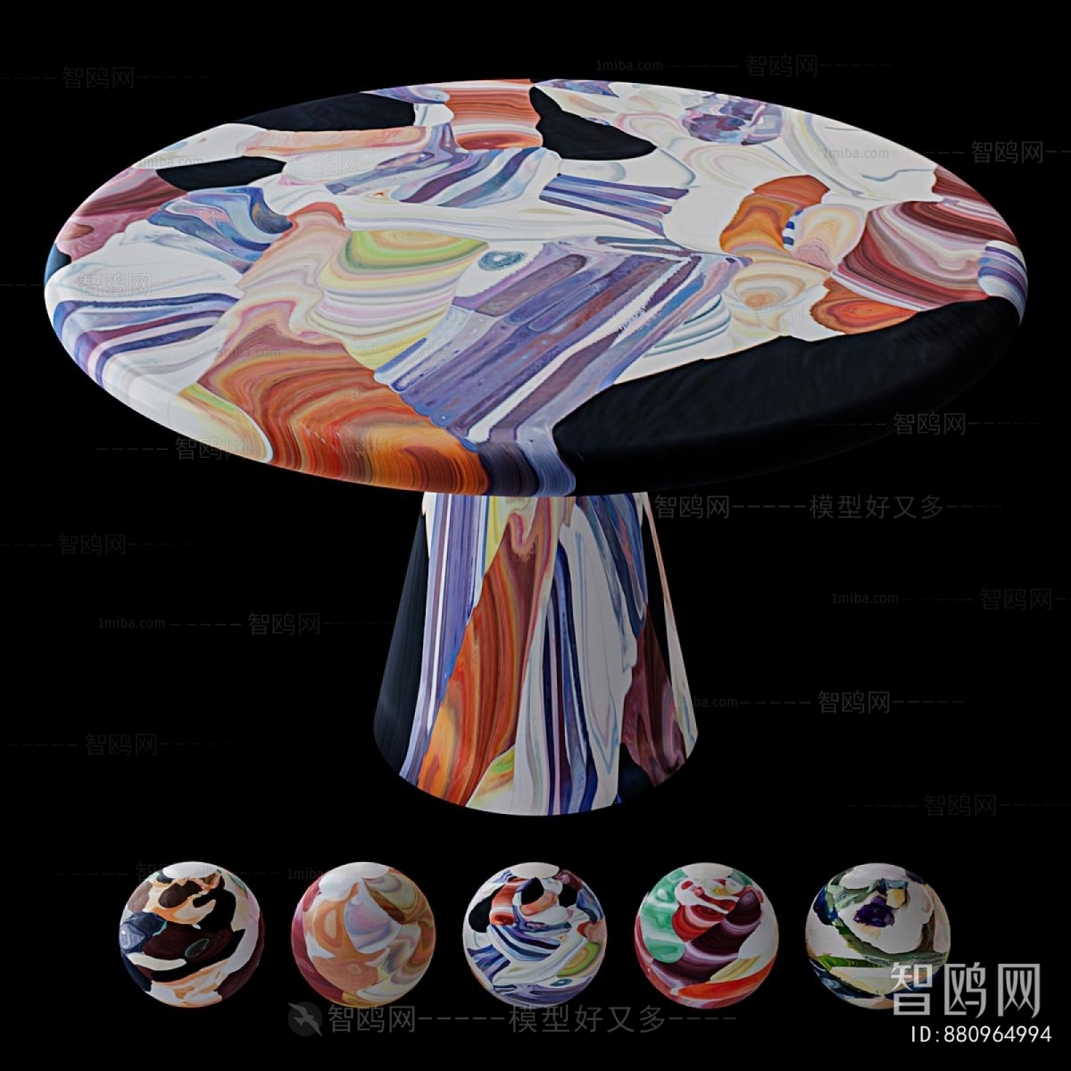 Modern Dining Table