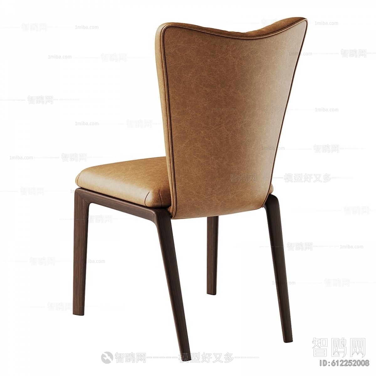 Modern Dining Chair