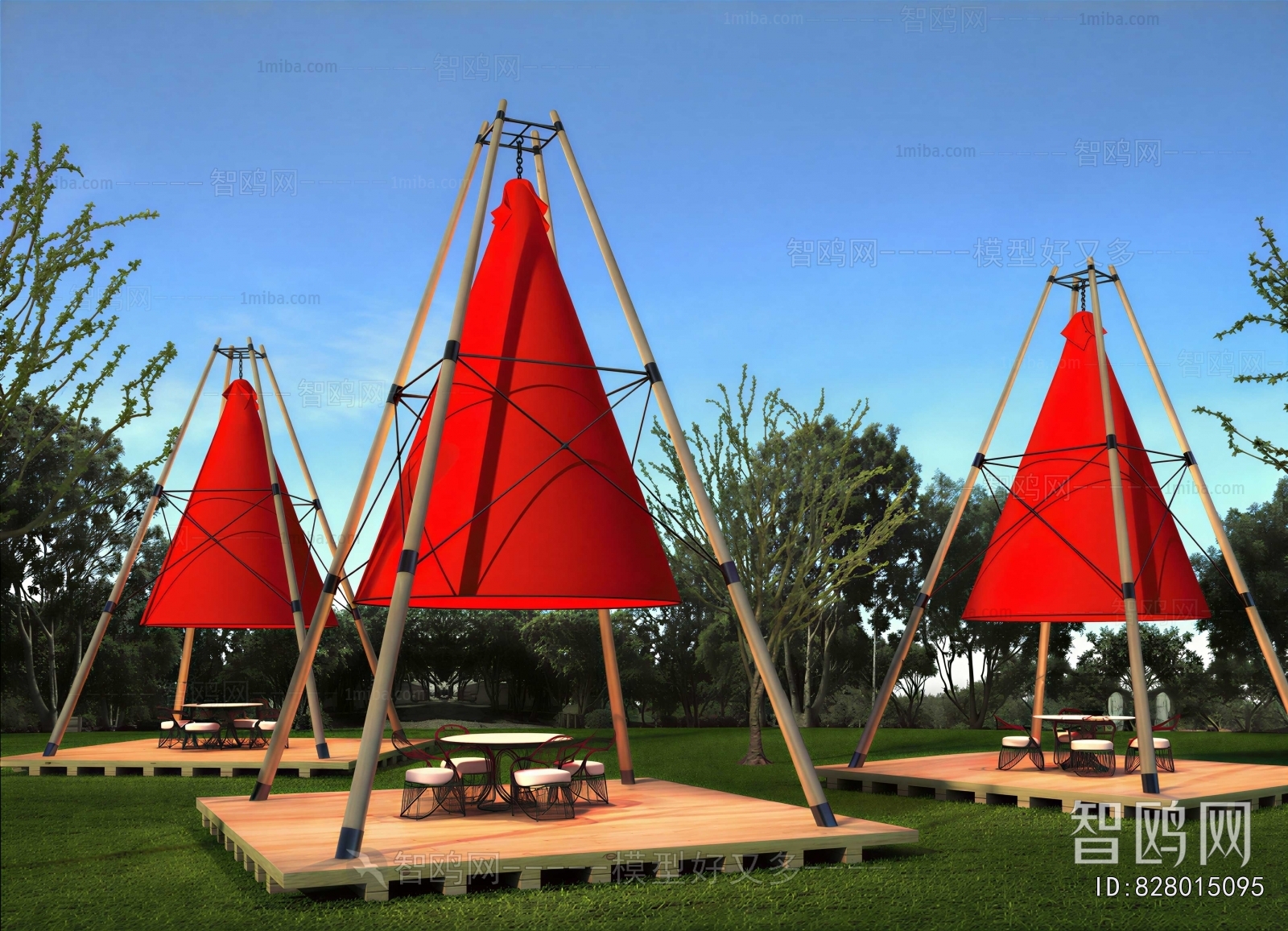 Modern Park Landscape