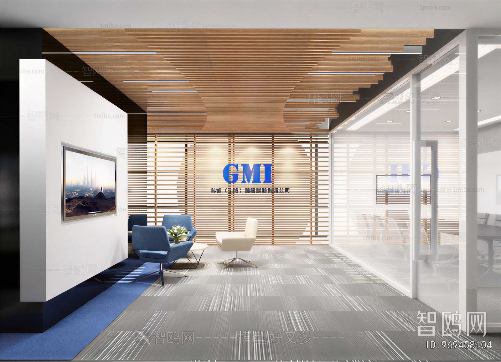 Modern Office Reception Desk