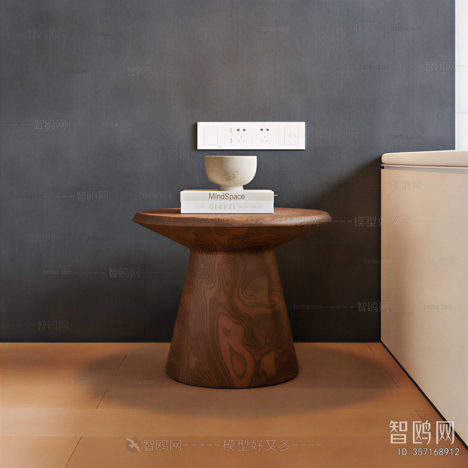 Modern Side Table/corner Table