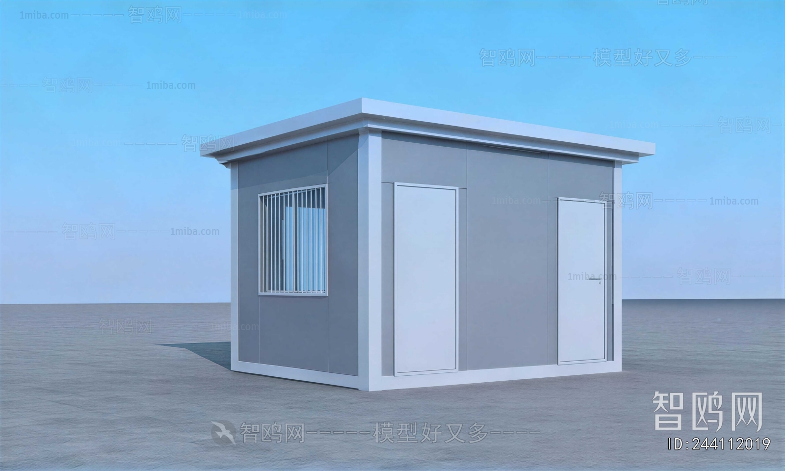 Modern Security Booth