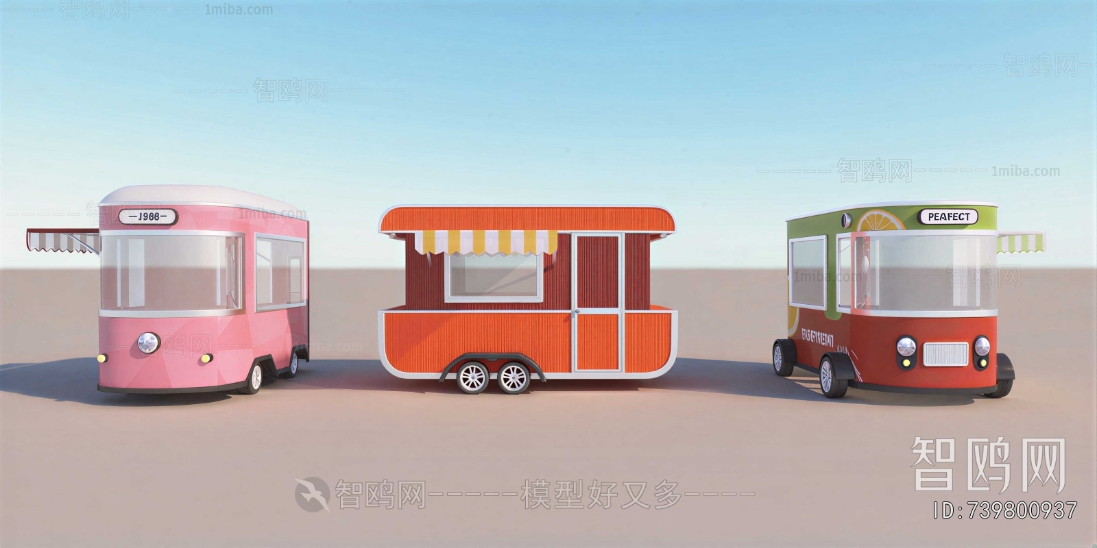 Modern Sales Vehicle