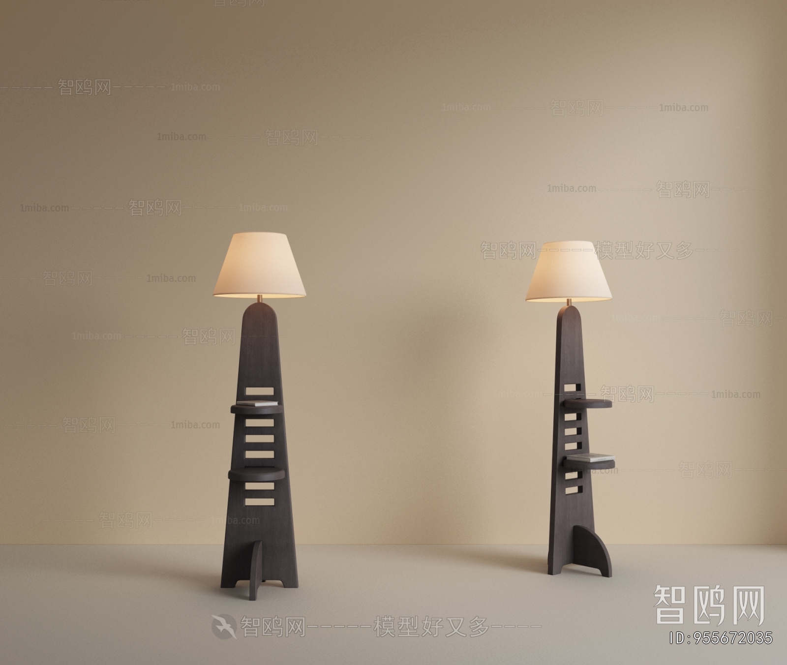 Modern Floor Lamp