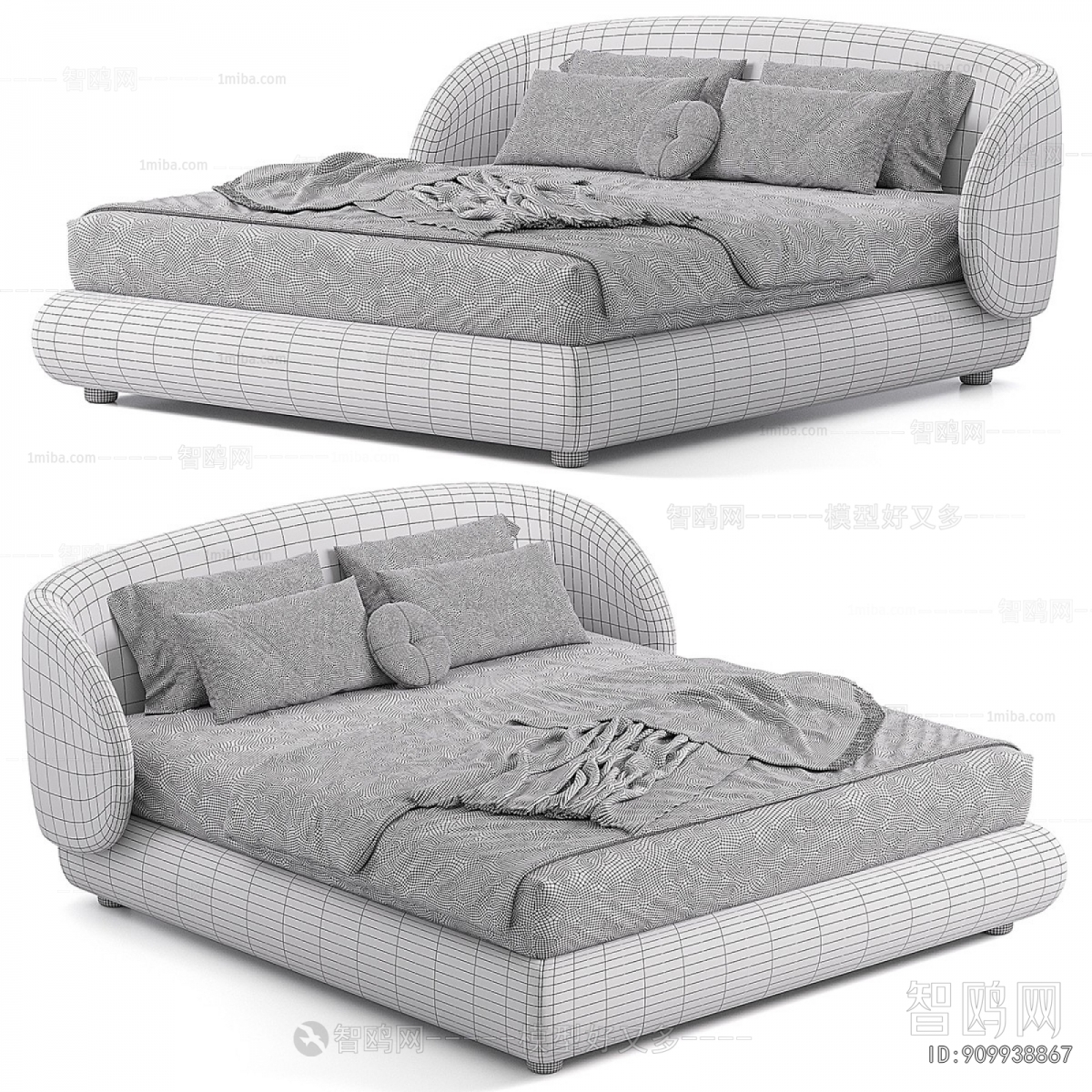 Modern Double Bed