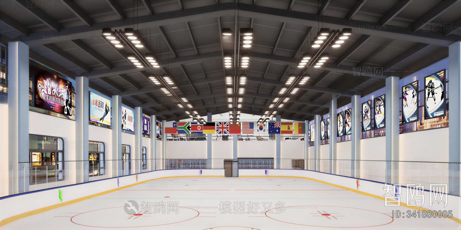 Modern Indoor Stadium