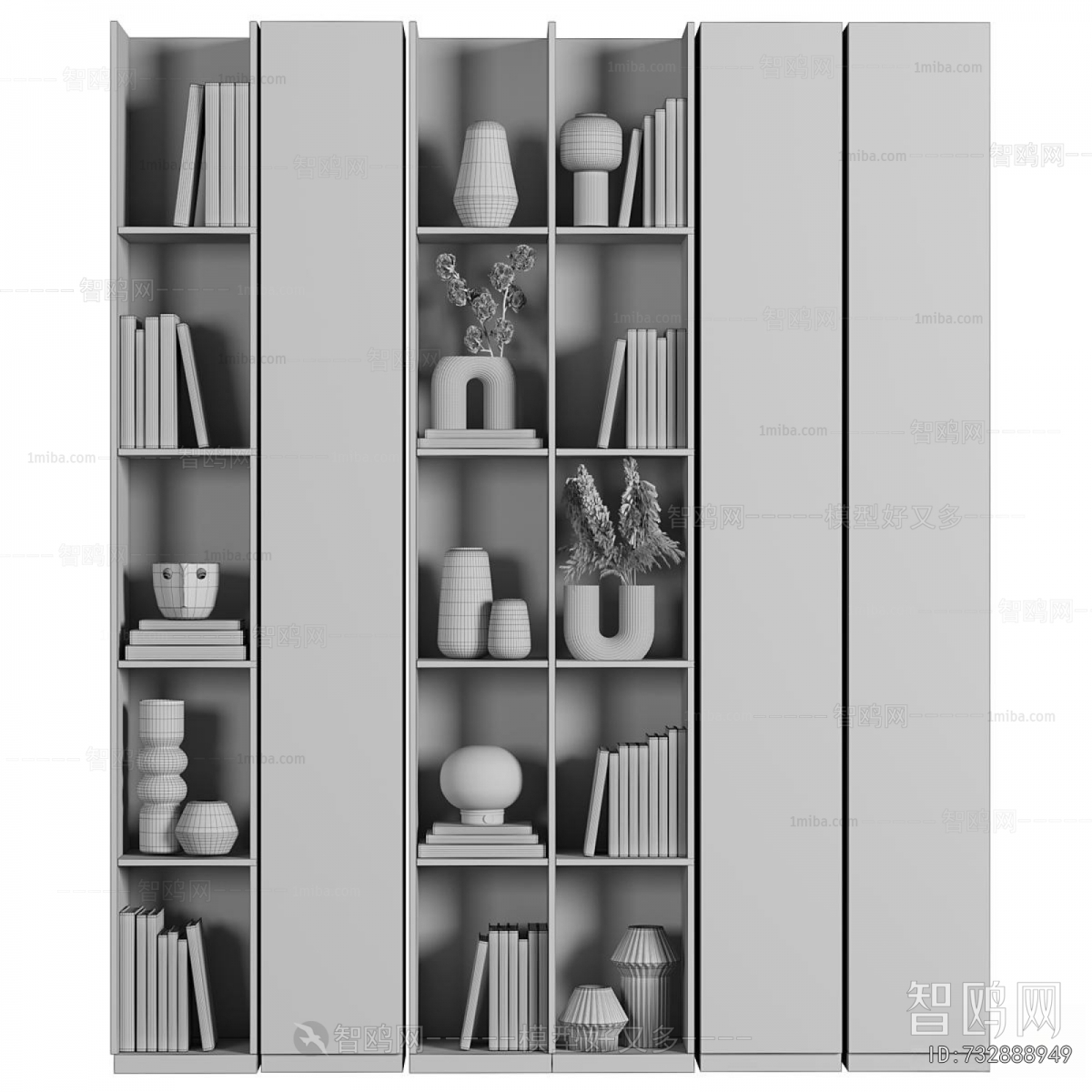 Modern Bookcase