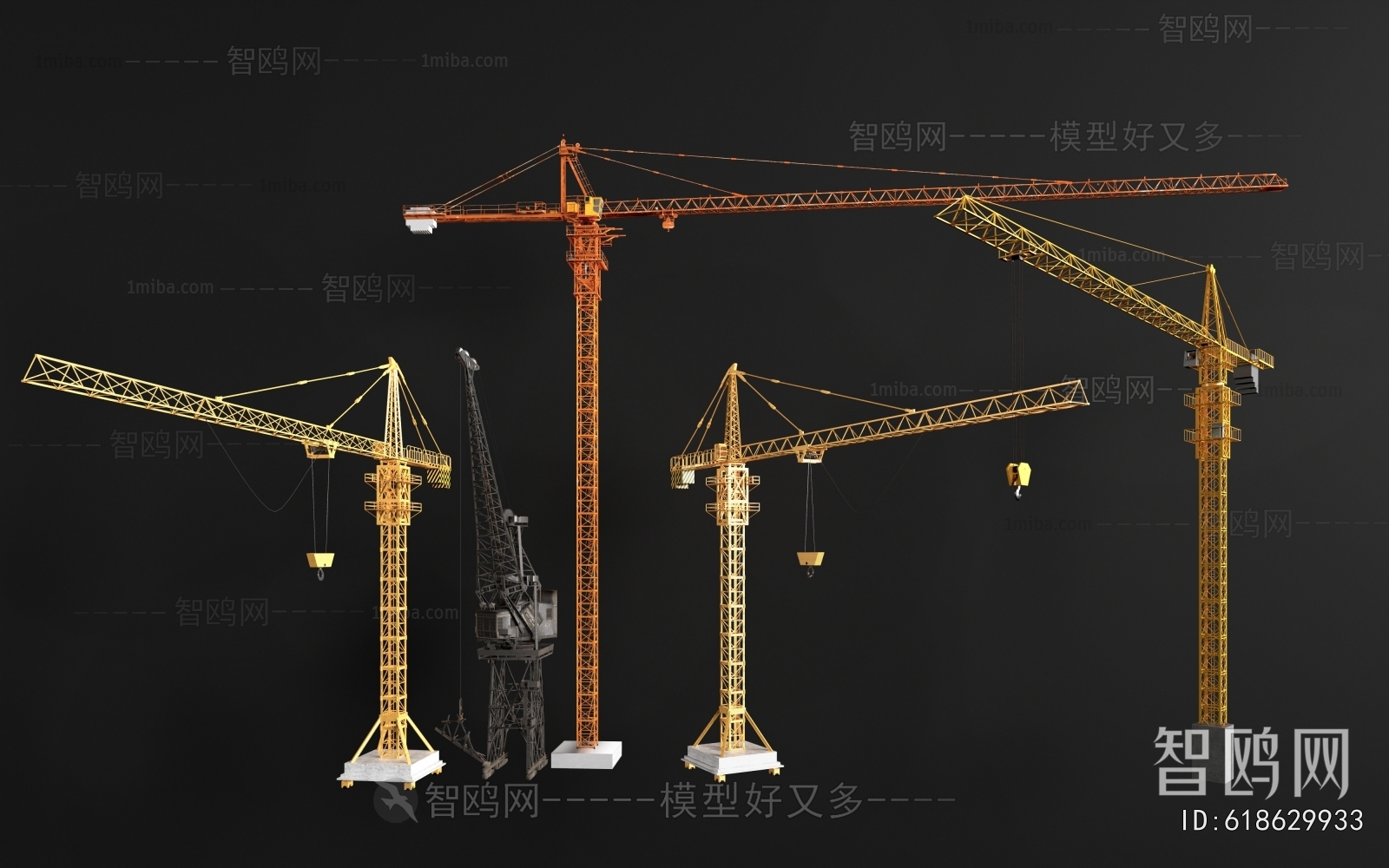 Modern Industrial Equipment