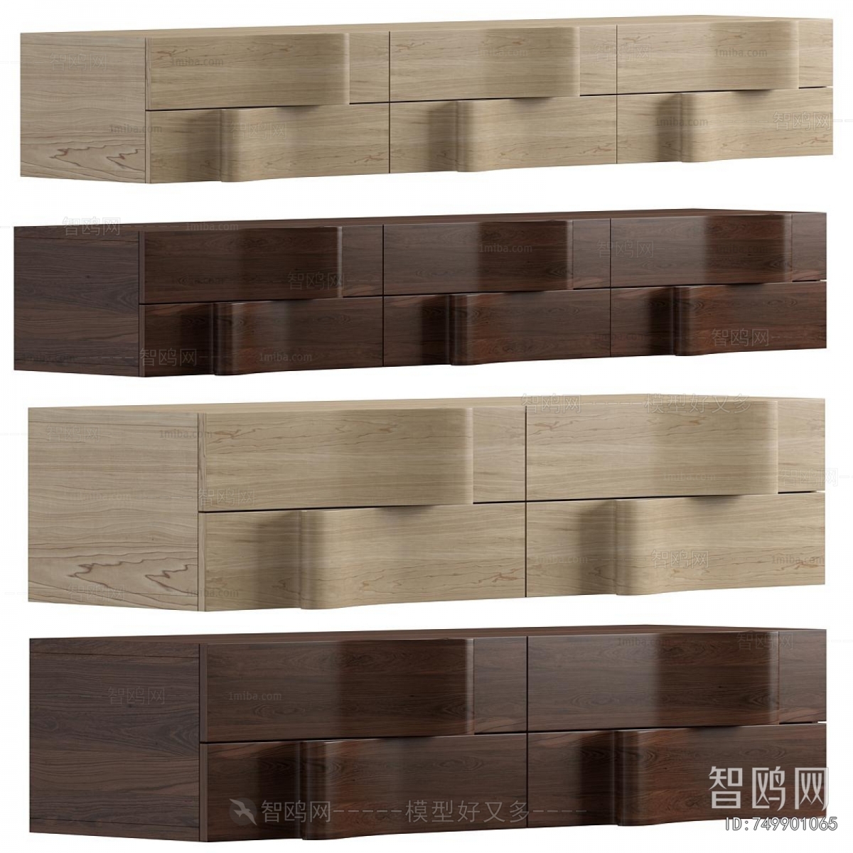 Modern TV Cabinet
