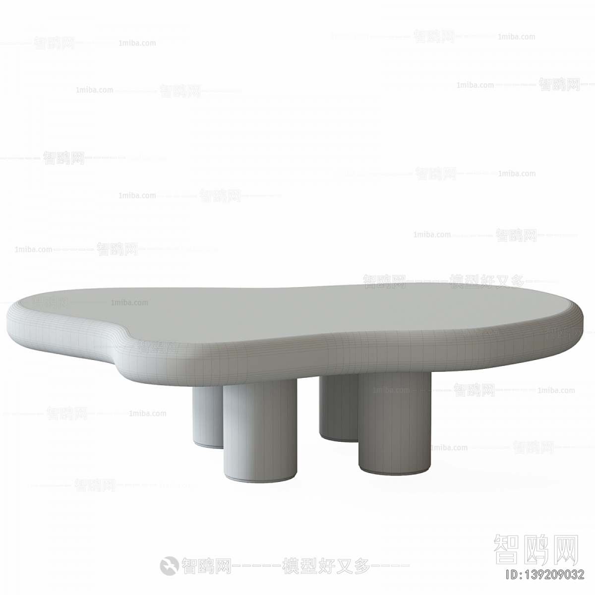 Modern Coffee Table