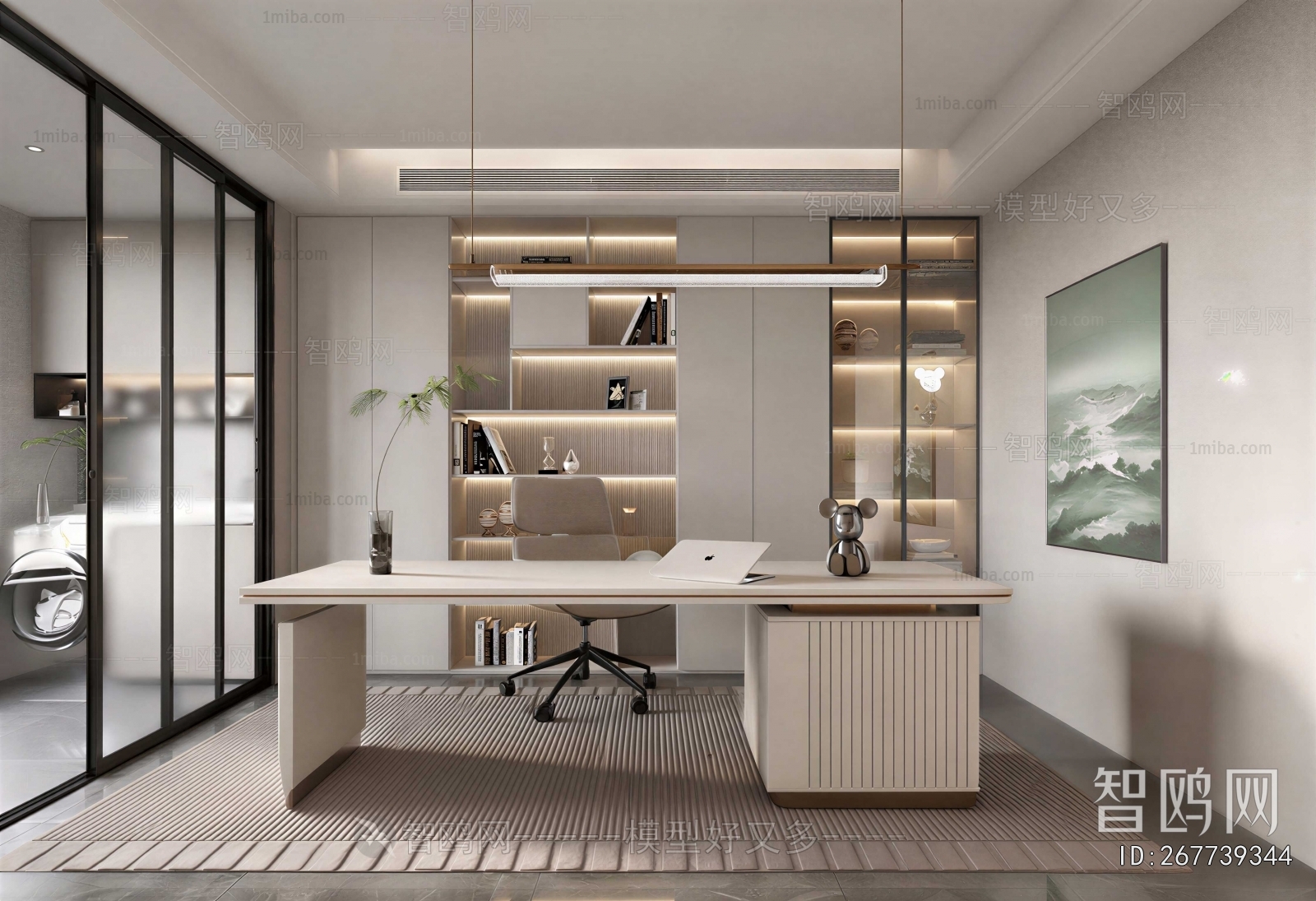 Modern Study Space
