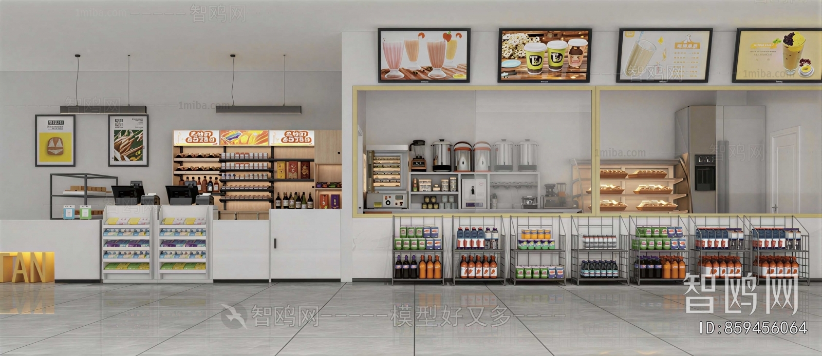 Modern Convenience Store