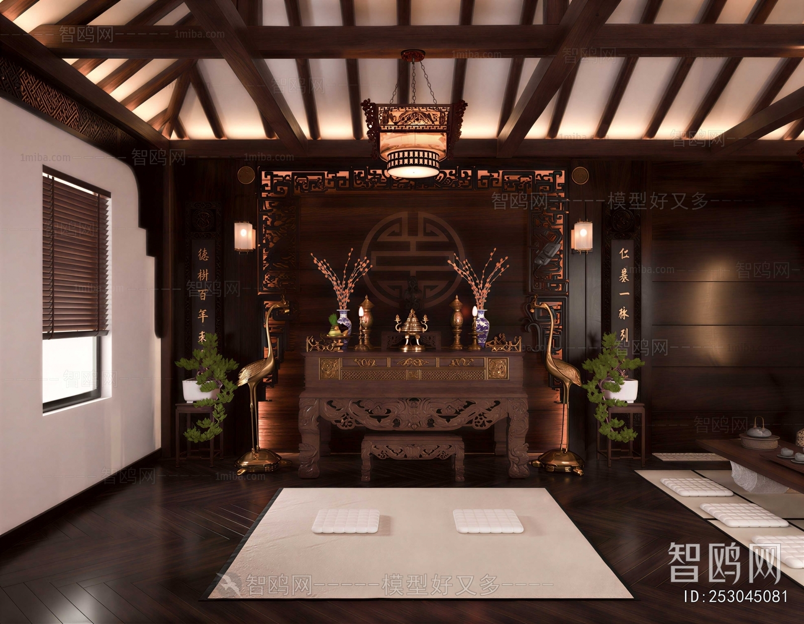 Chinese Style Other