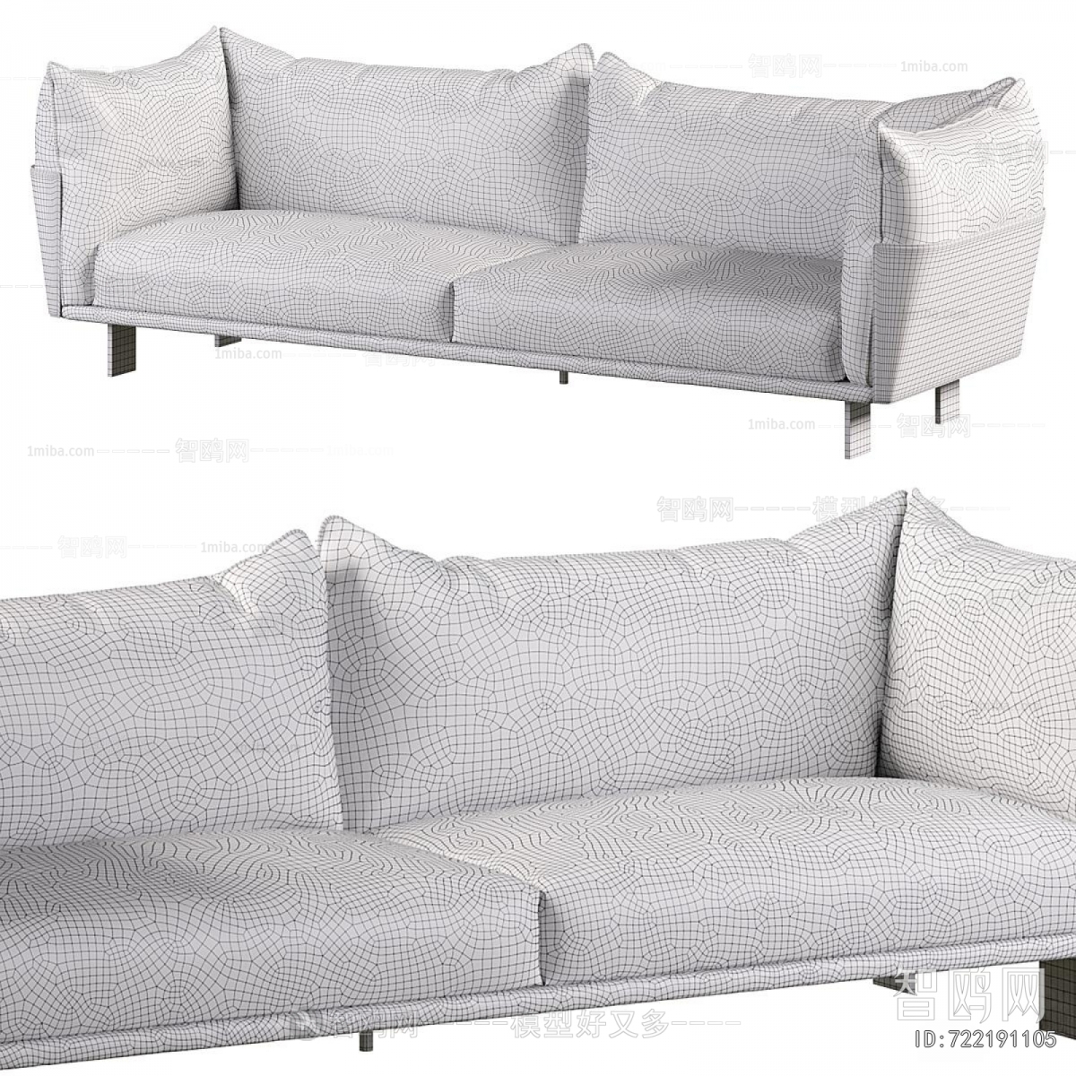 Modern A Sofa For Two