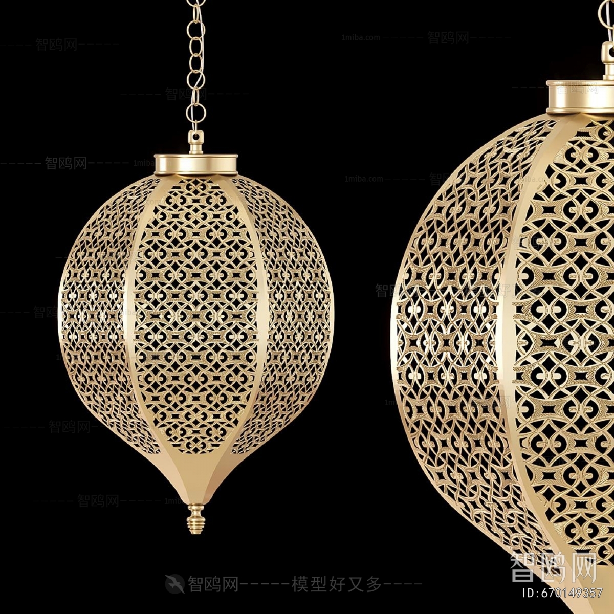 Modern Droplight