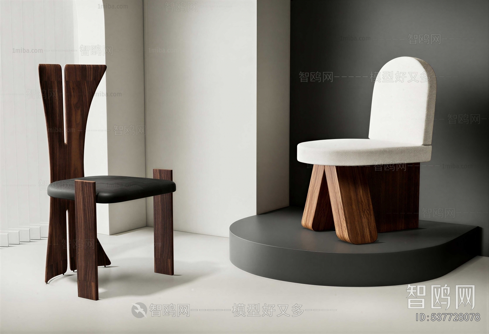 Modern Lounge Chair