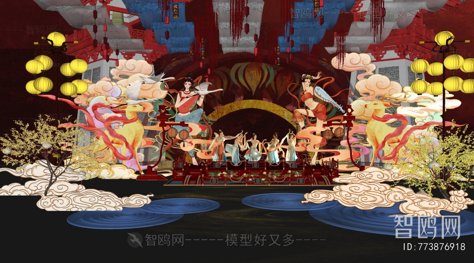 New Chinese Style Meichen