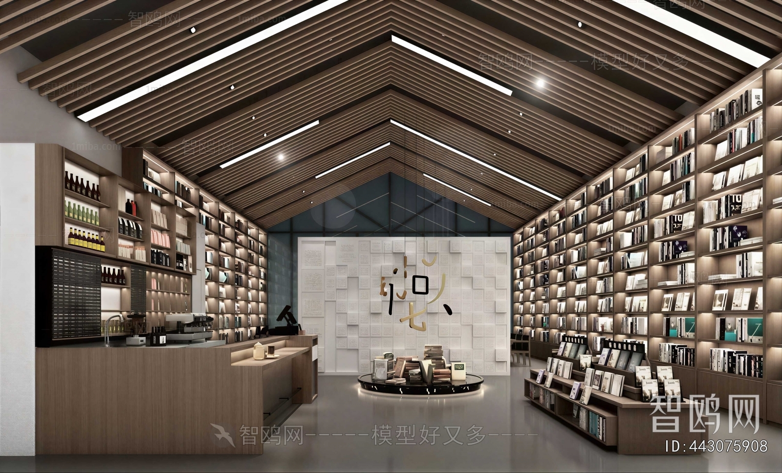 Modern Library