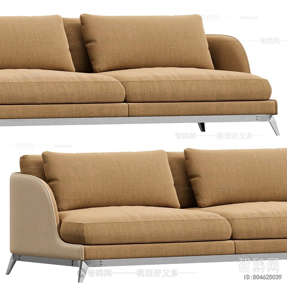 Modern A Sofa For Two