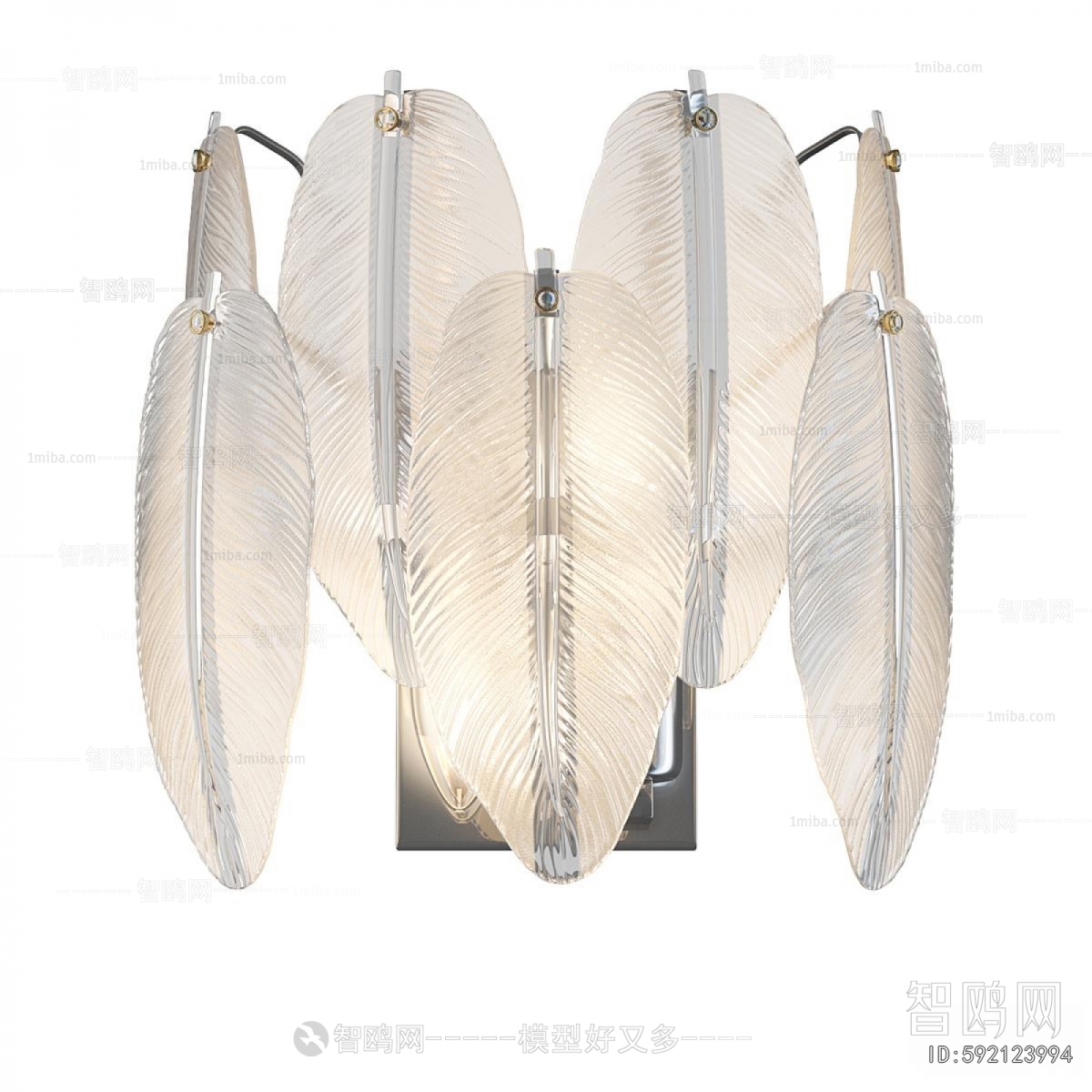 Modern Wall Lamp
