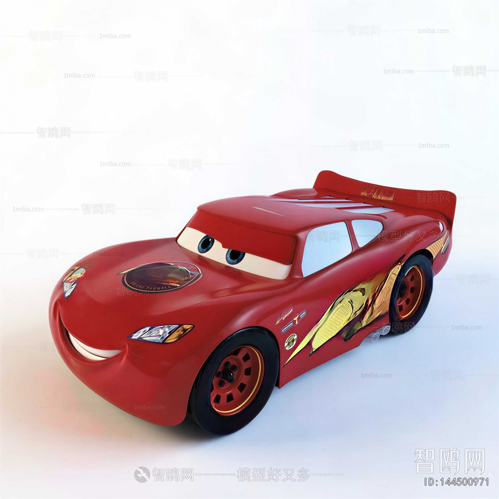 Modern Toy Vehicles