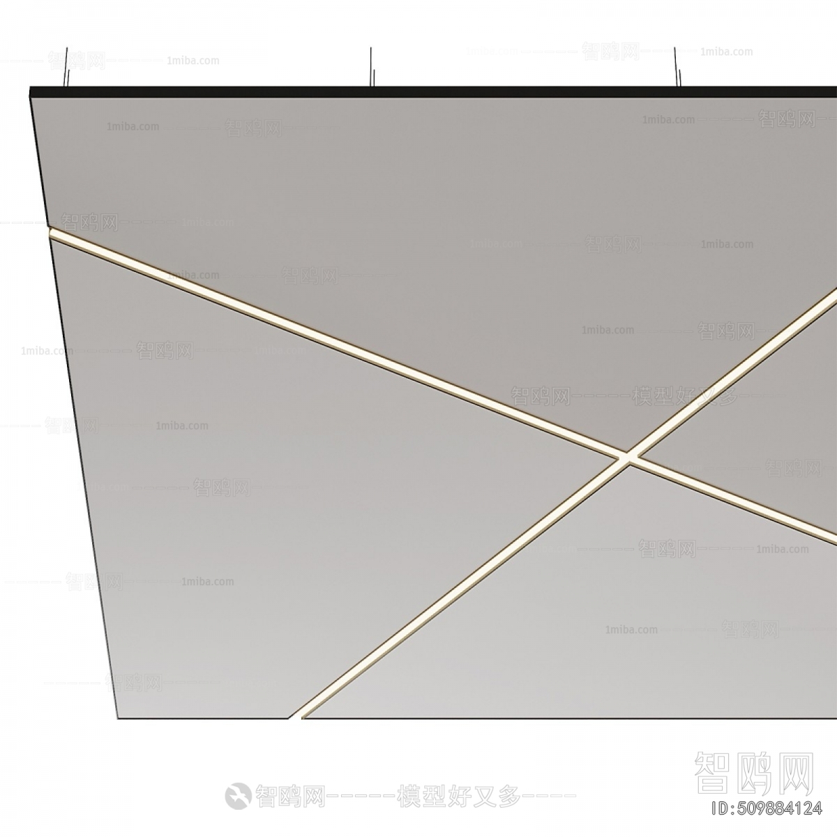 Modern Suspended Ceiling