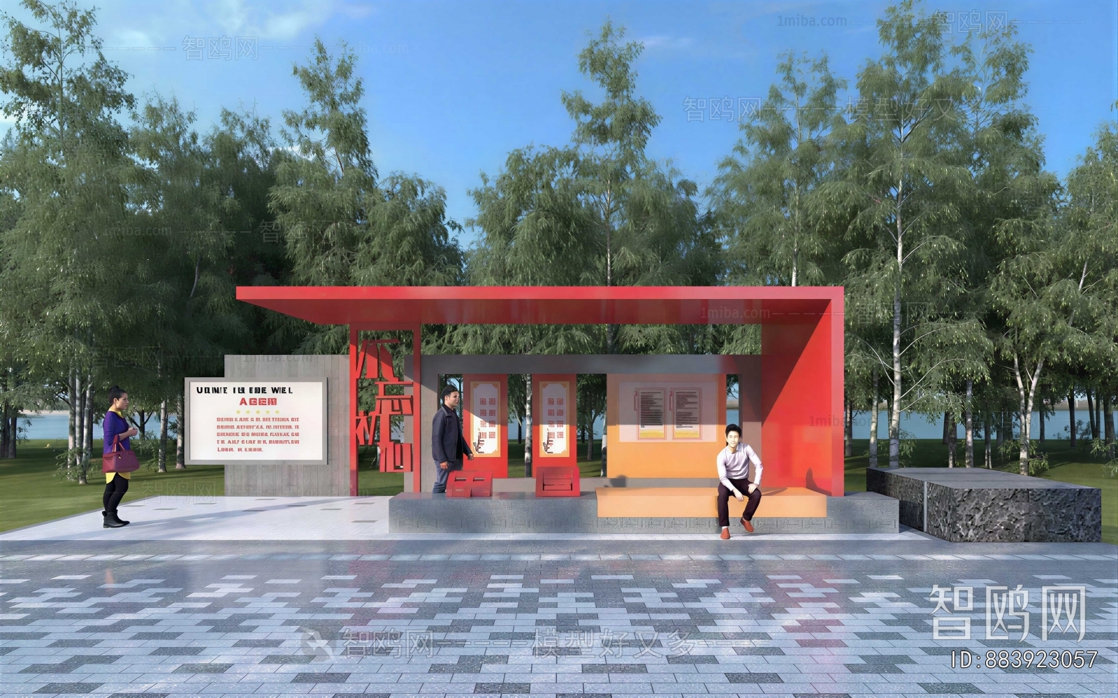 Modern Gallery Frame