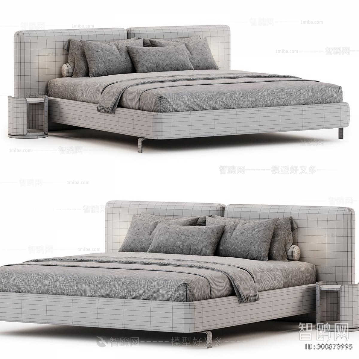 Modern Double Bed