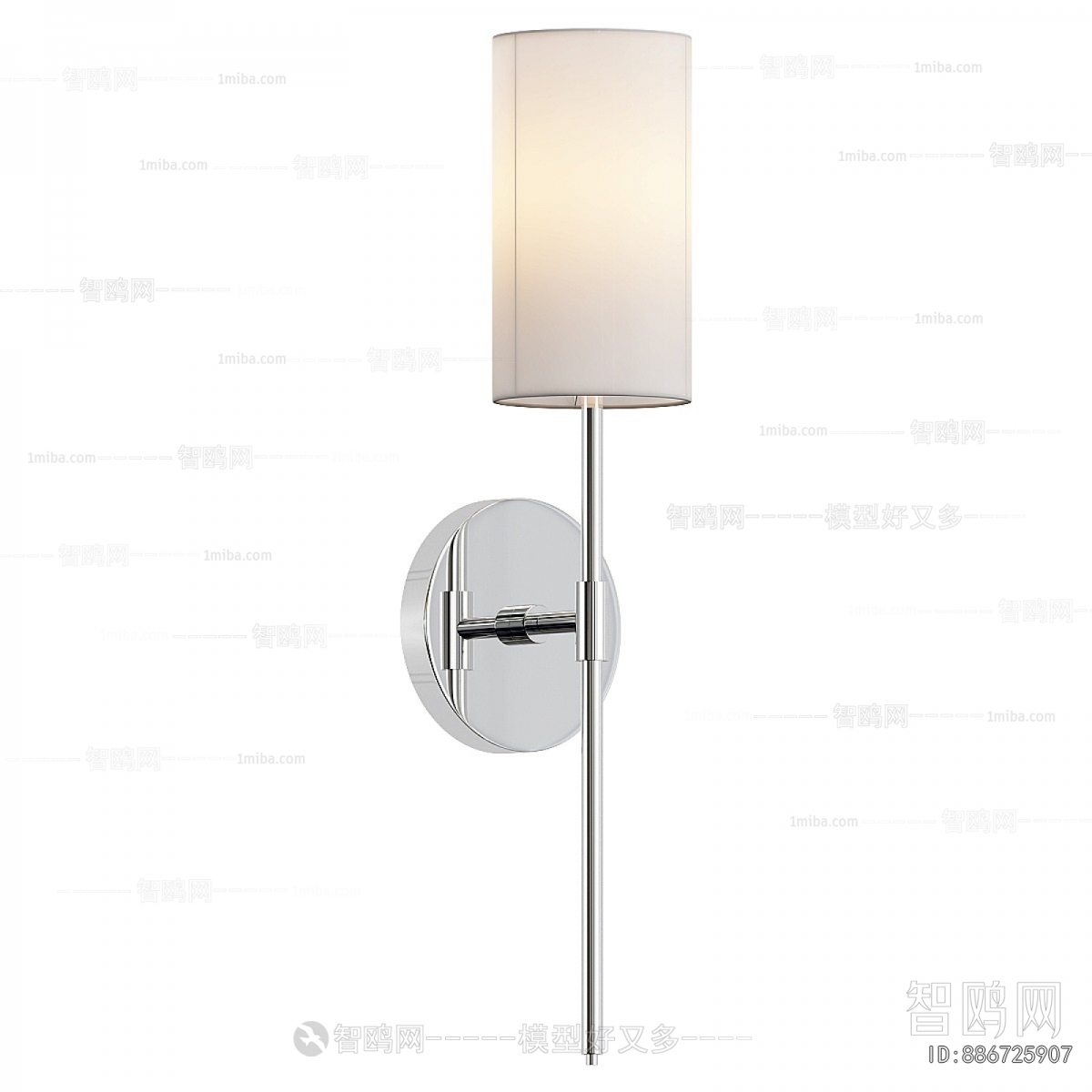 Modern Wall Lamp