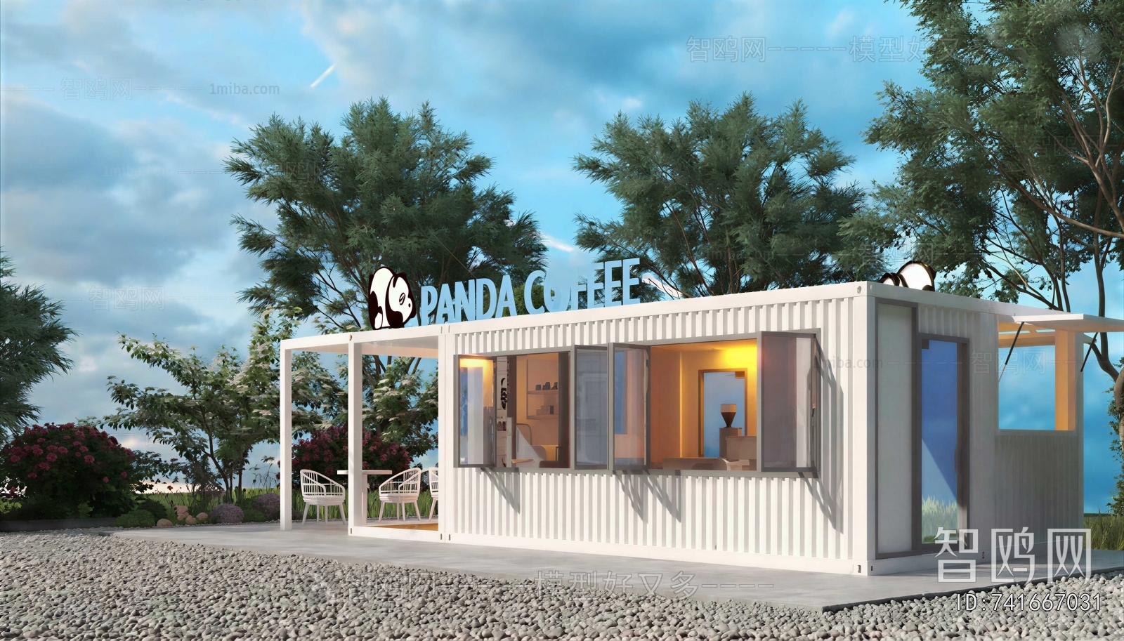 Modern Appearance Of Commercial Building