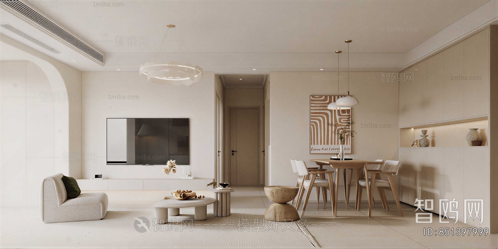 Modern Dining Room