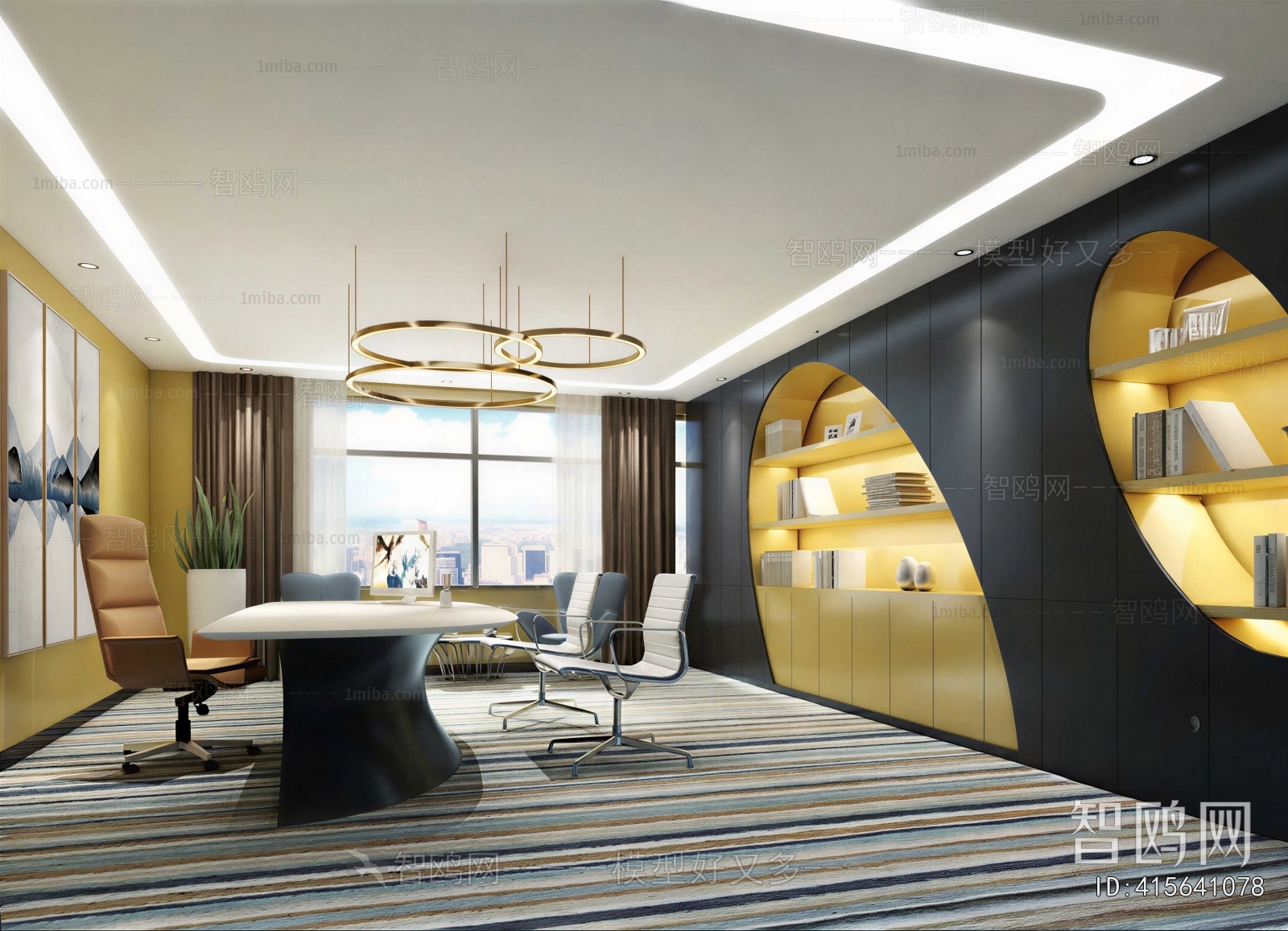 Modern Meeting Room